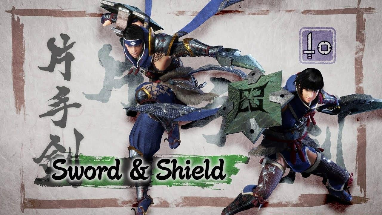 Sword & Shield