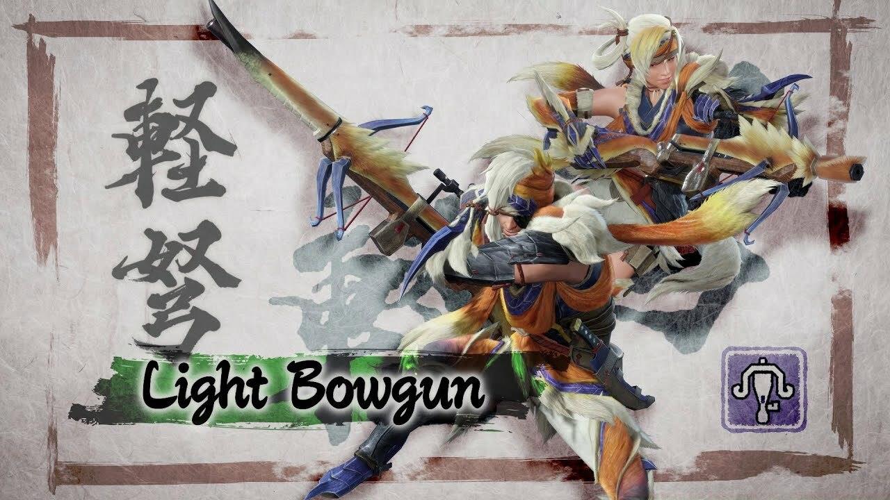 Light Bowgun