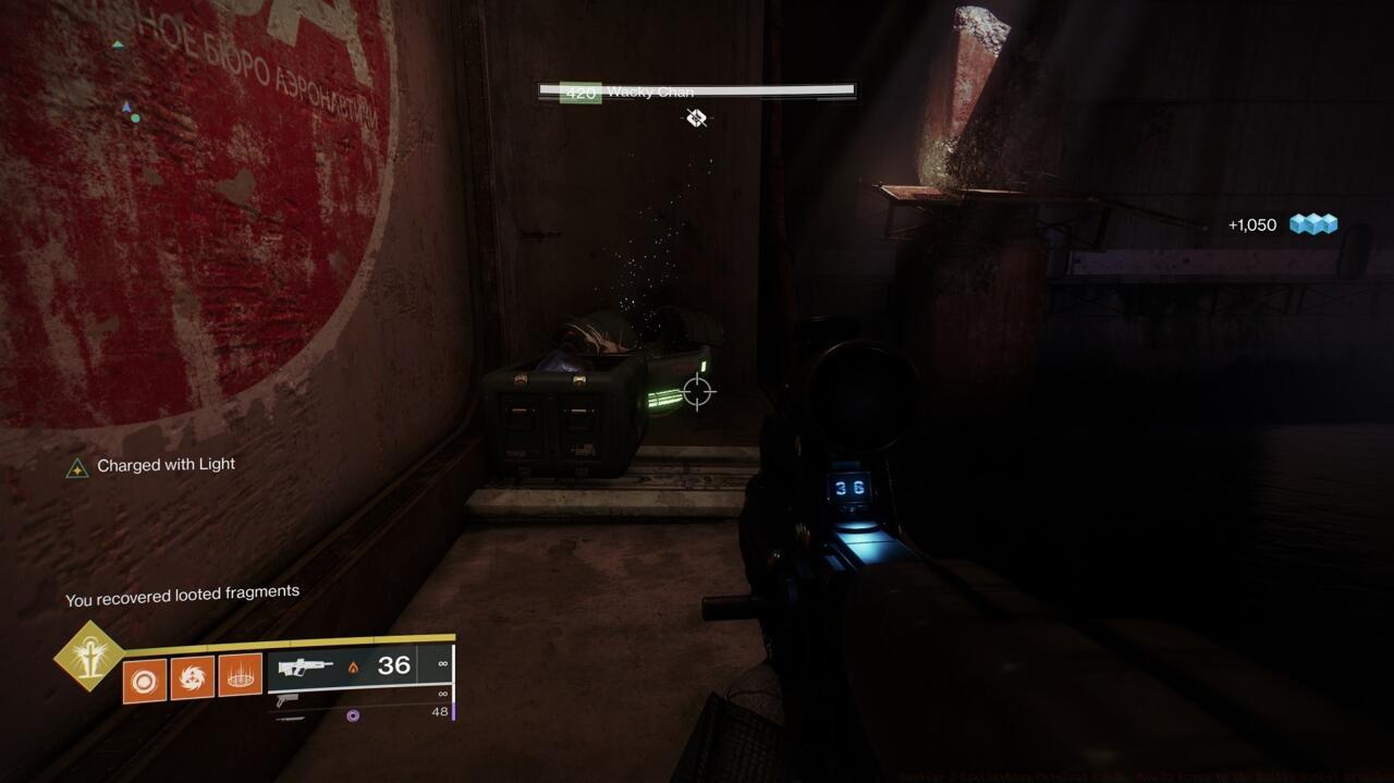 When you reach the flooded room where you have to make a long jump, look for the chest hidden against the back wall.