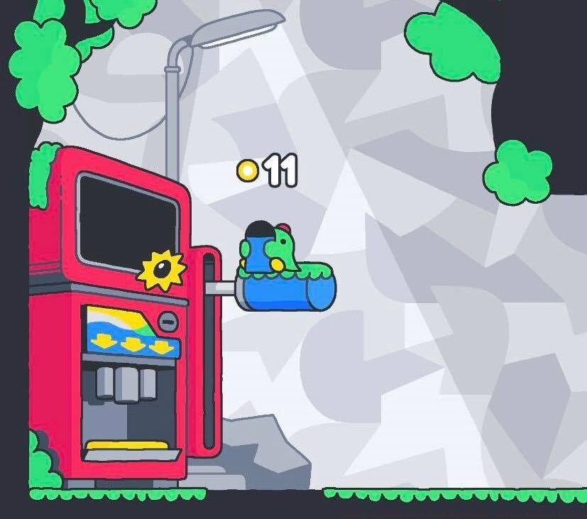 This is equipment room which can be found on the left of the start screen.  