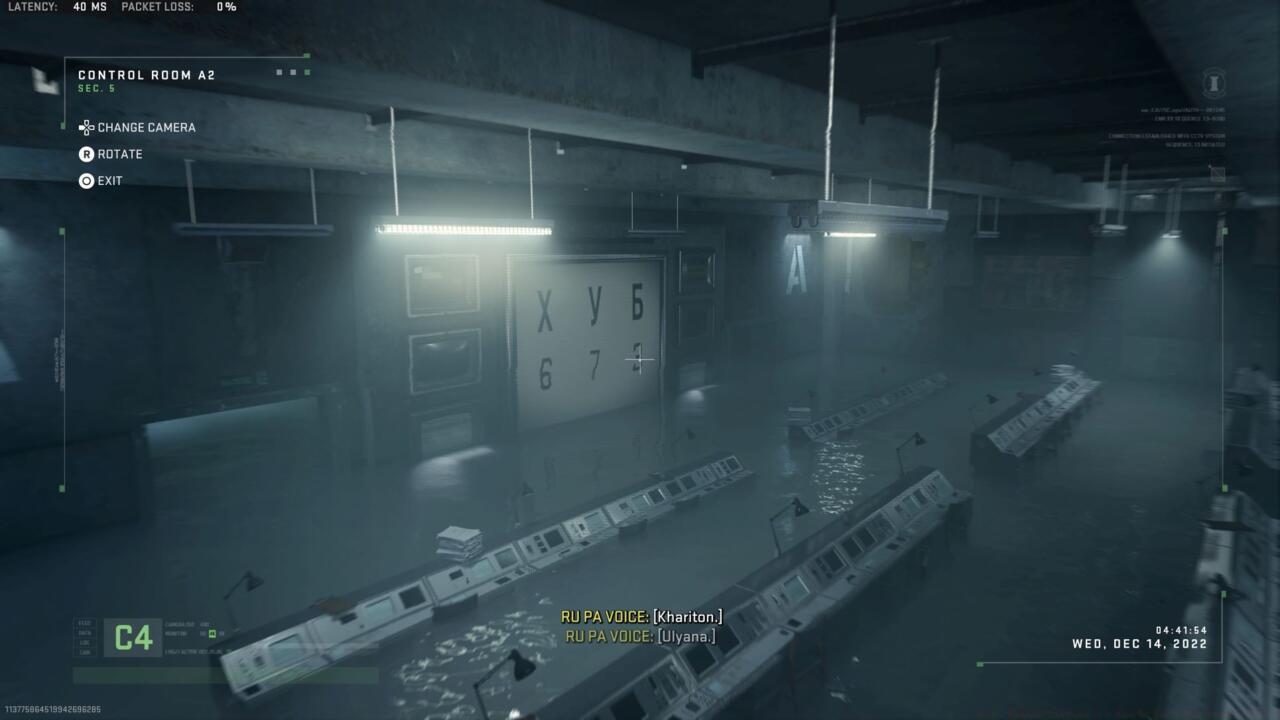 Symbols viewed from the monitor