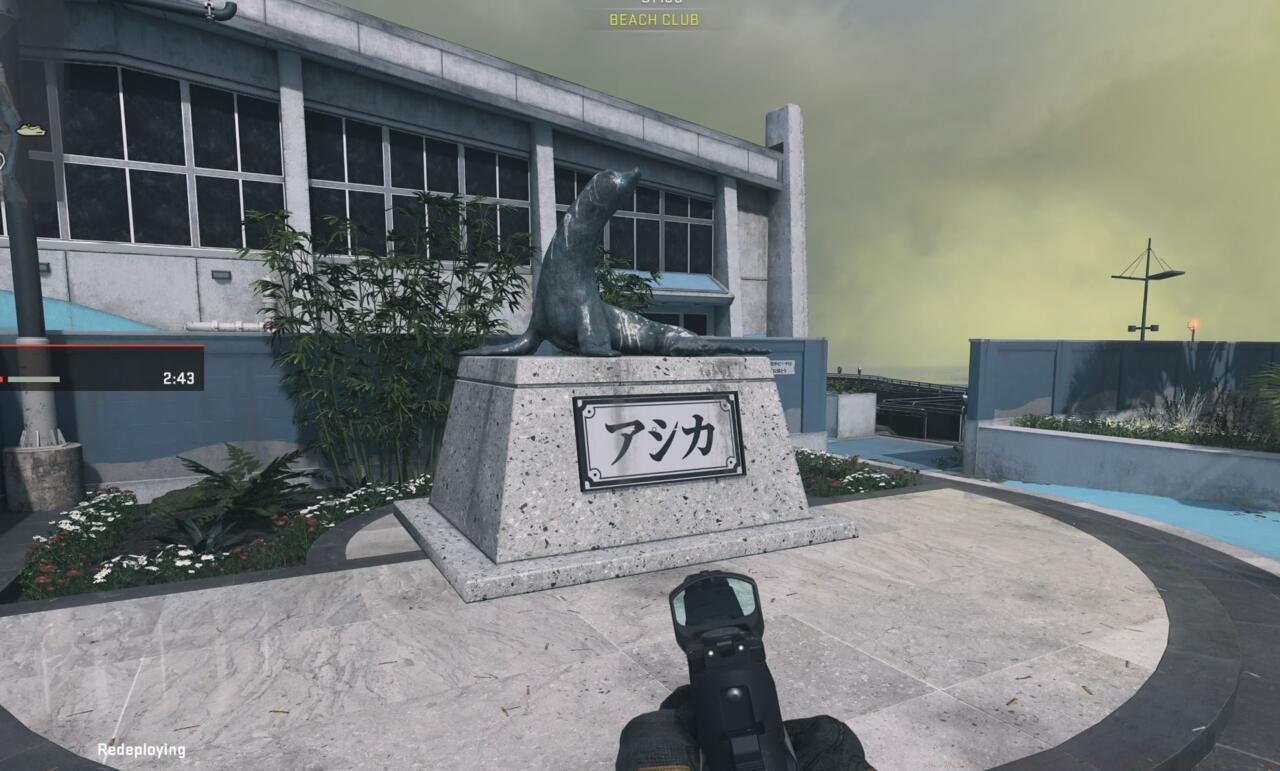 Sea lion statue outside of the Beach Club aquarium