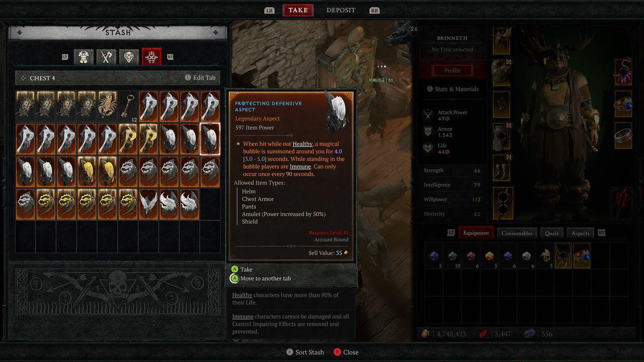 The Protecting Aspect, which comes from Vigo's Amulet and random legendary rolls, can save your life as progress further in the game.