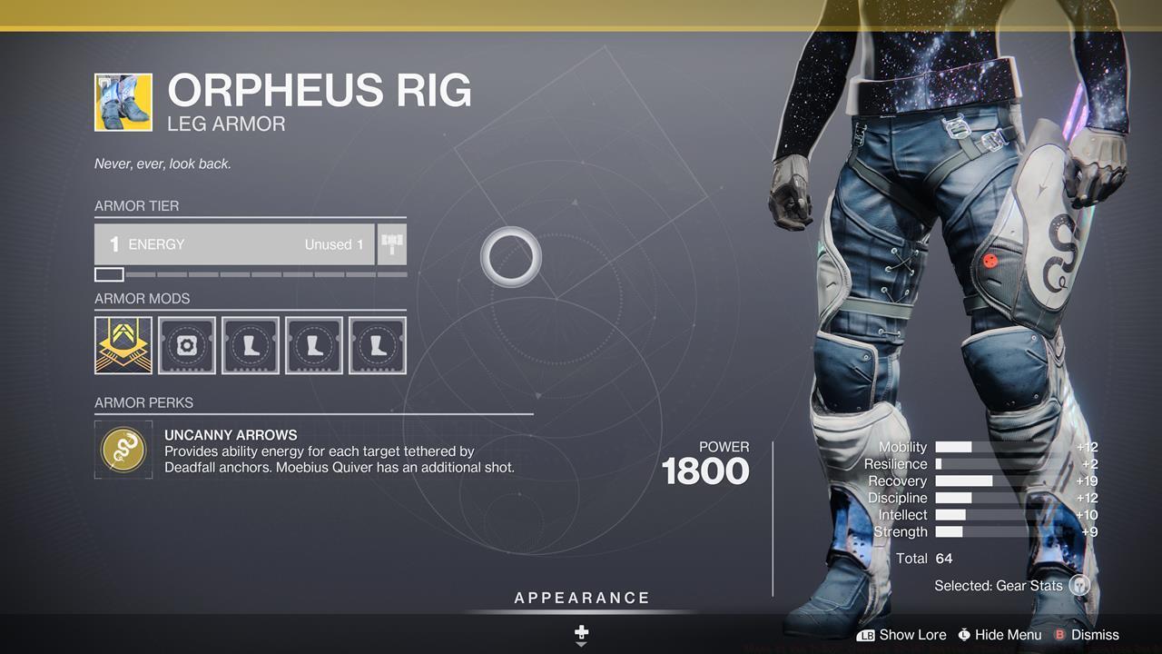 Orpheus Rig