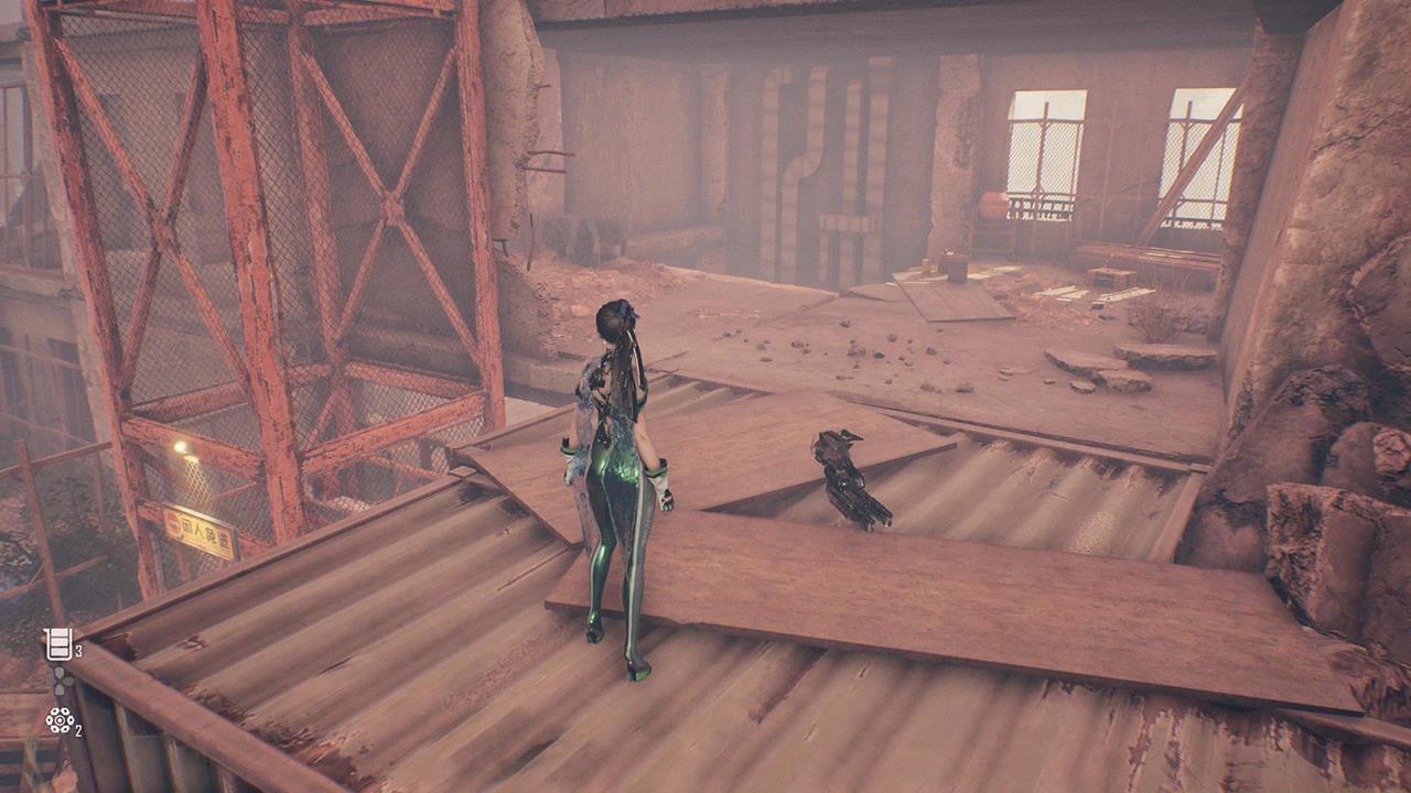 Protection-Type Exospine