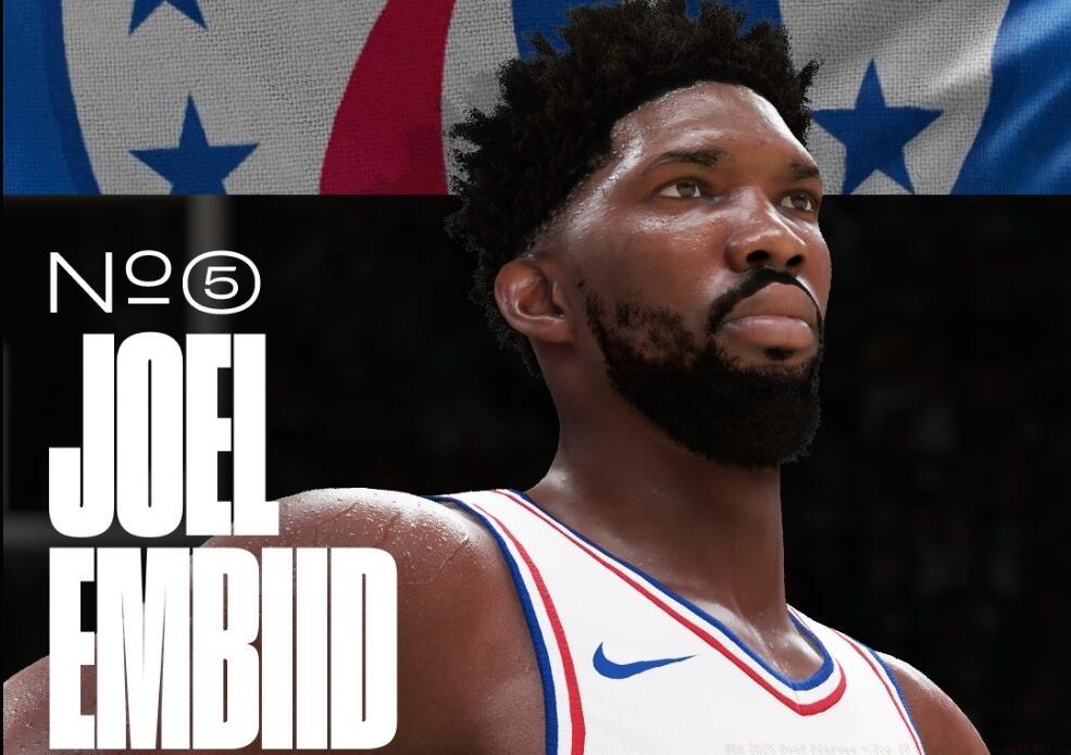 Joel Embiid - 96 OVR