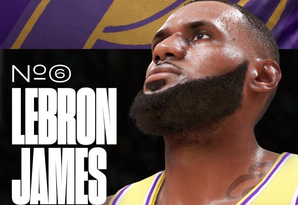 LeBron James - 95 OVR