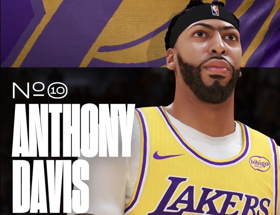 Anthony Davis - 94 OVR