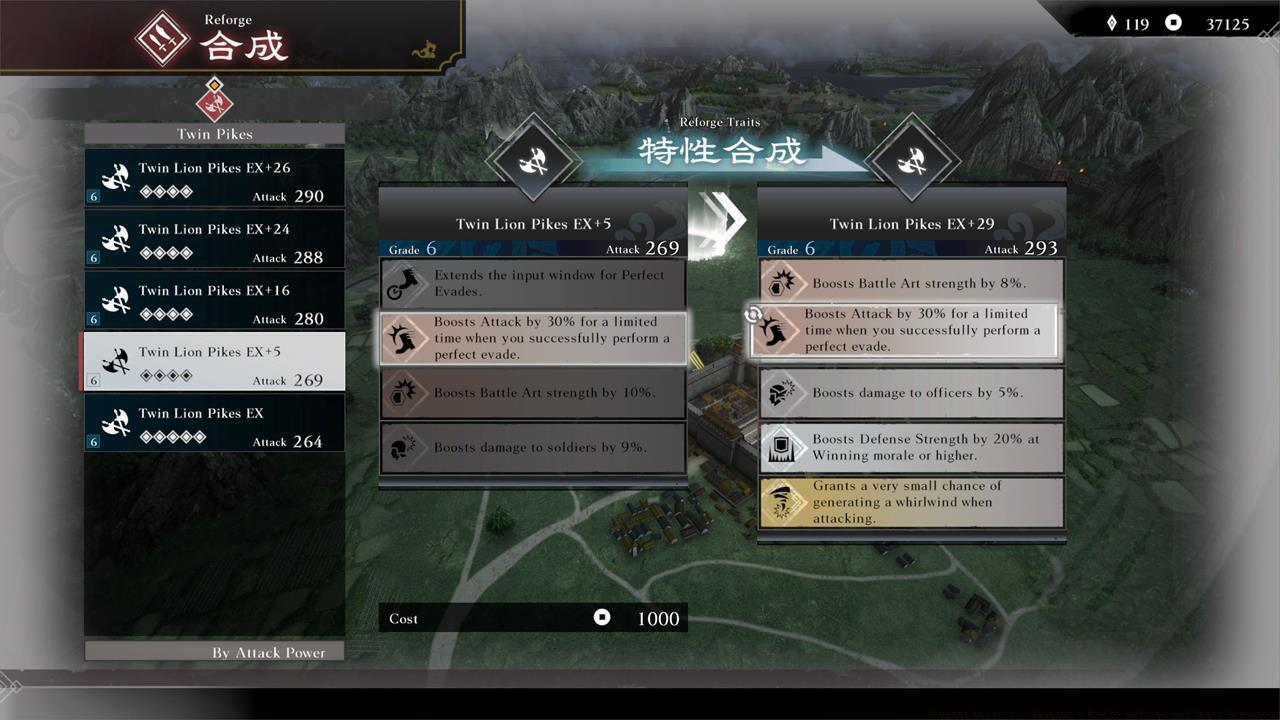 How does reforging traits work?