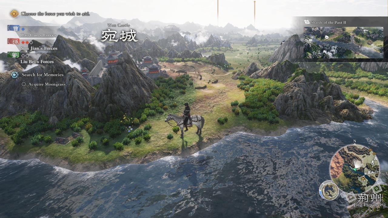 Task #2: In Search of Moongrass