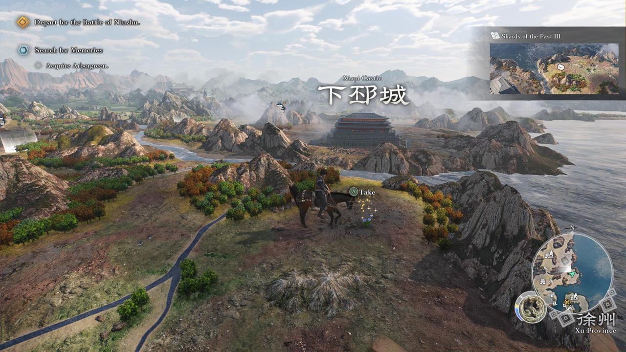 Task #3: In Search of Arborgreen