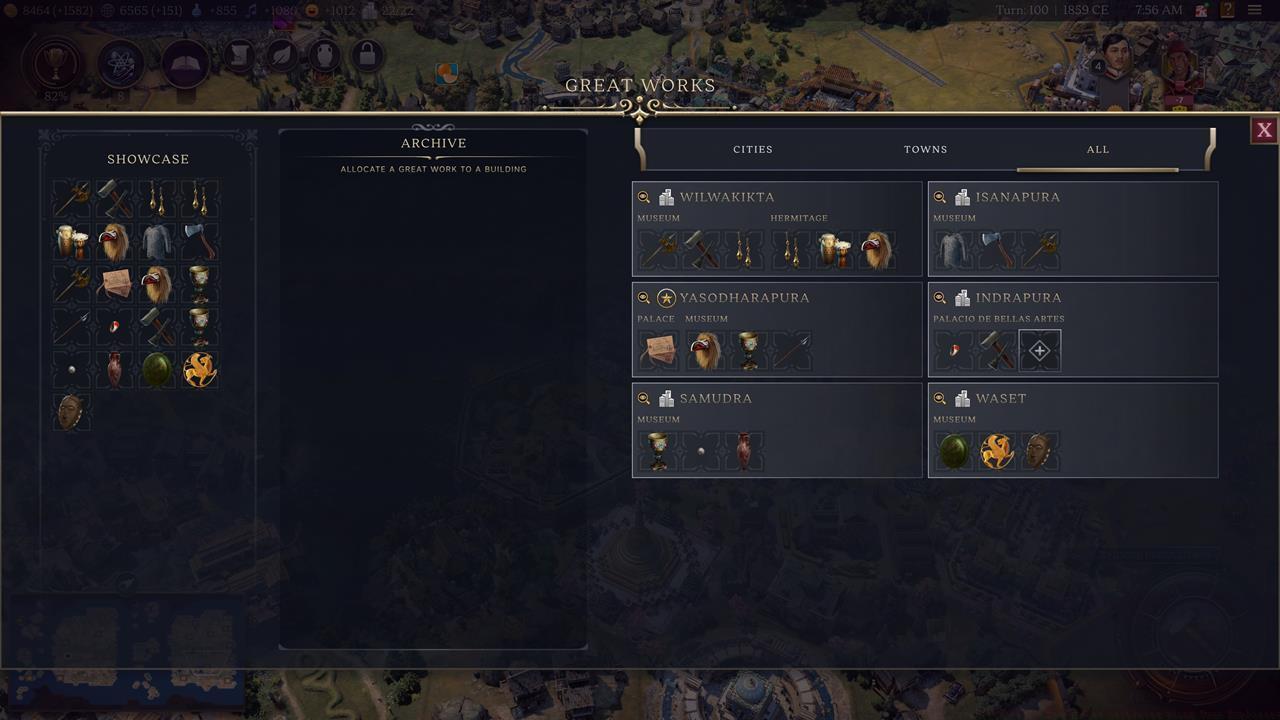How to display artifacts