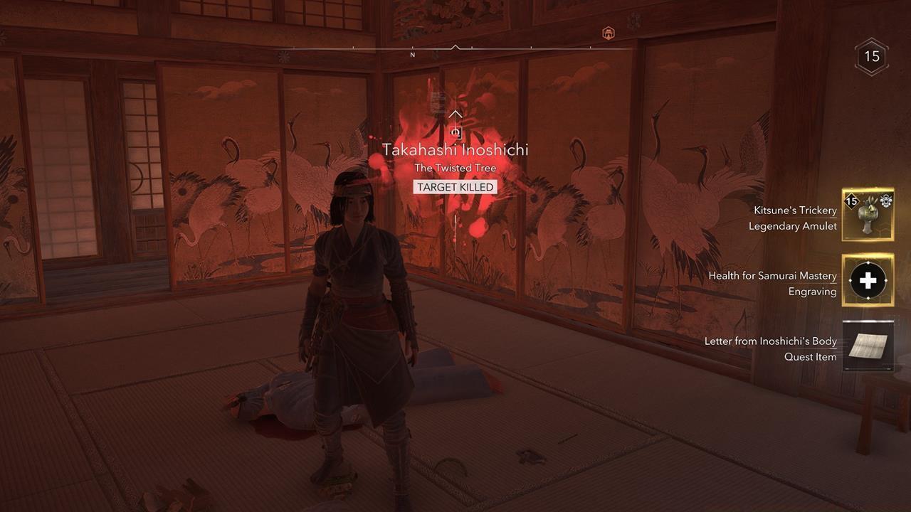 Assassinating Takahashi Inoshichi