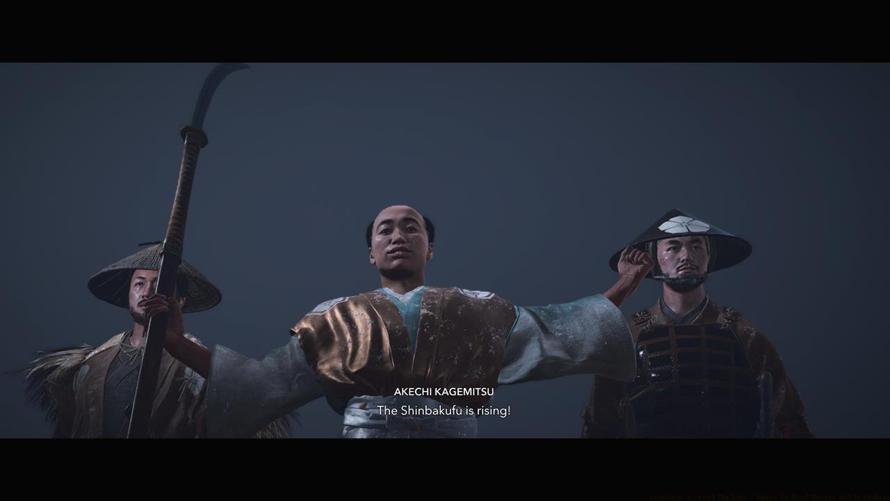 Location 1: Aoi - Otsu and Seta Bridge