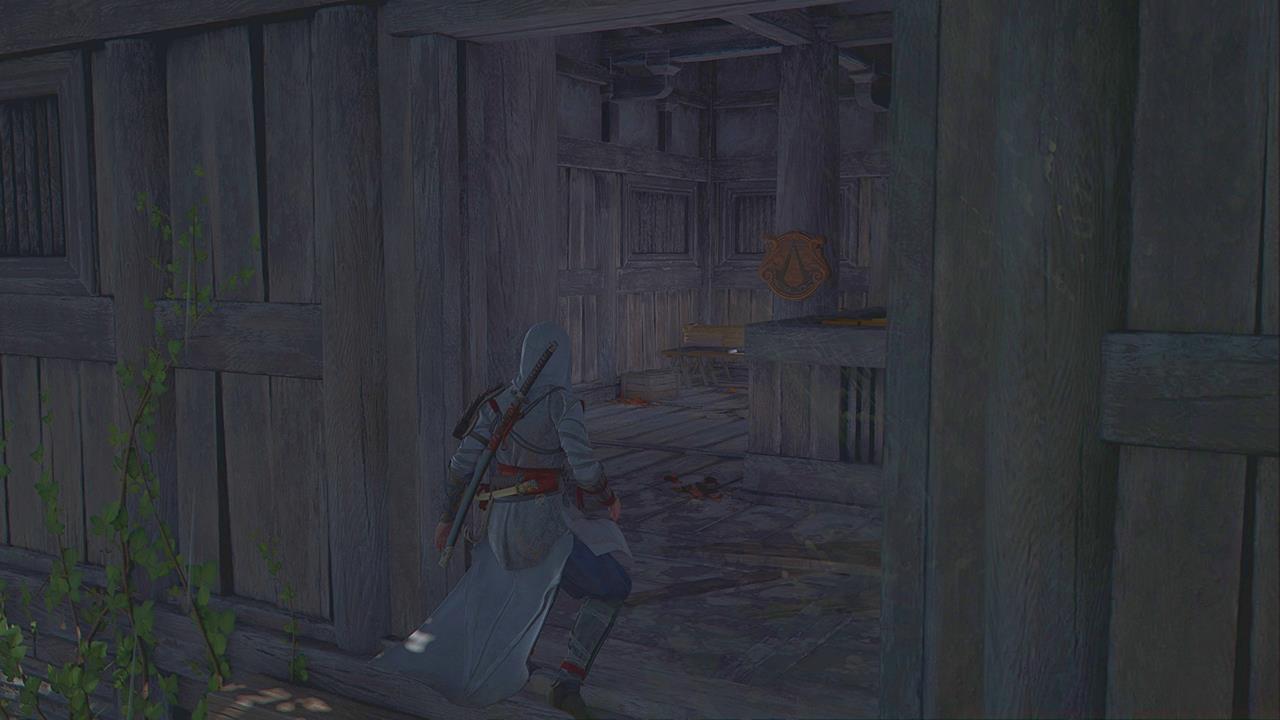 Yamato Assassin Outpost