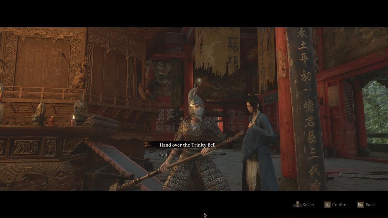 Huang Jian'e location #1 and the Trinity Bell item