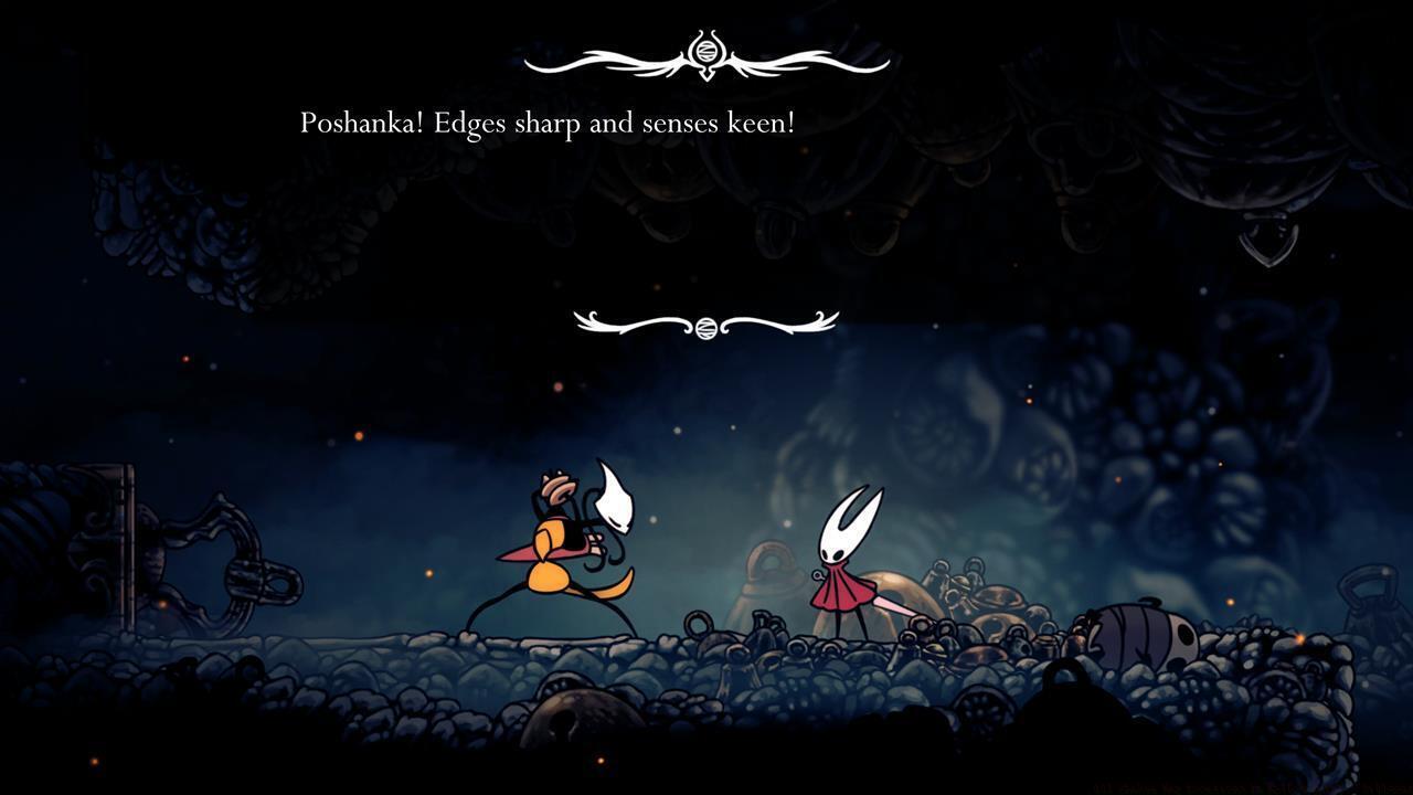 Shakra location #1: The Marrow