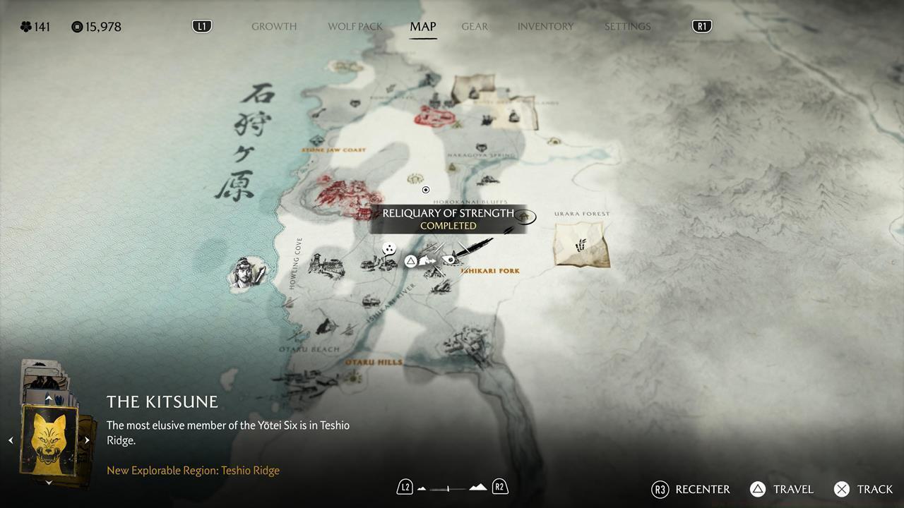 Ishikari Plain Reliquary of Strength location and riddle