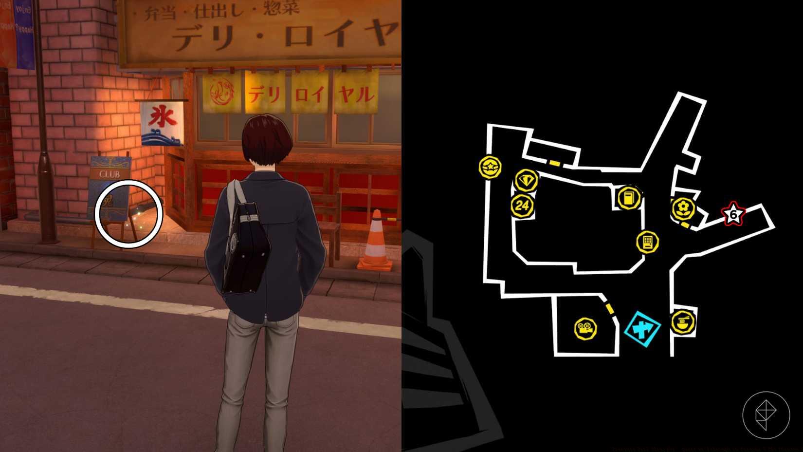 'Treasure Tail Shinjuku' quest walkthrough in Persona 5 The Phantom X