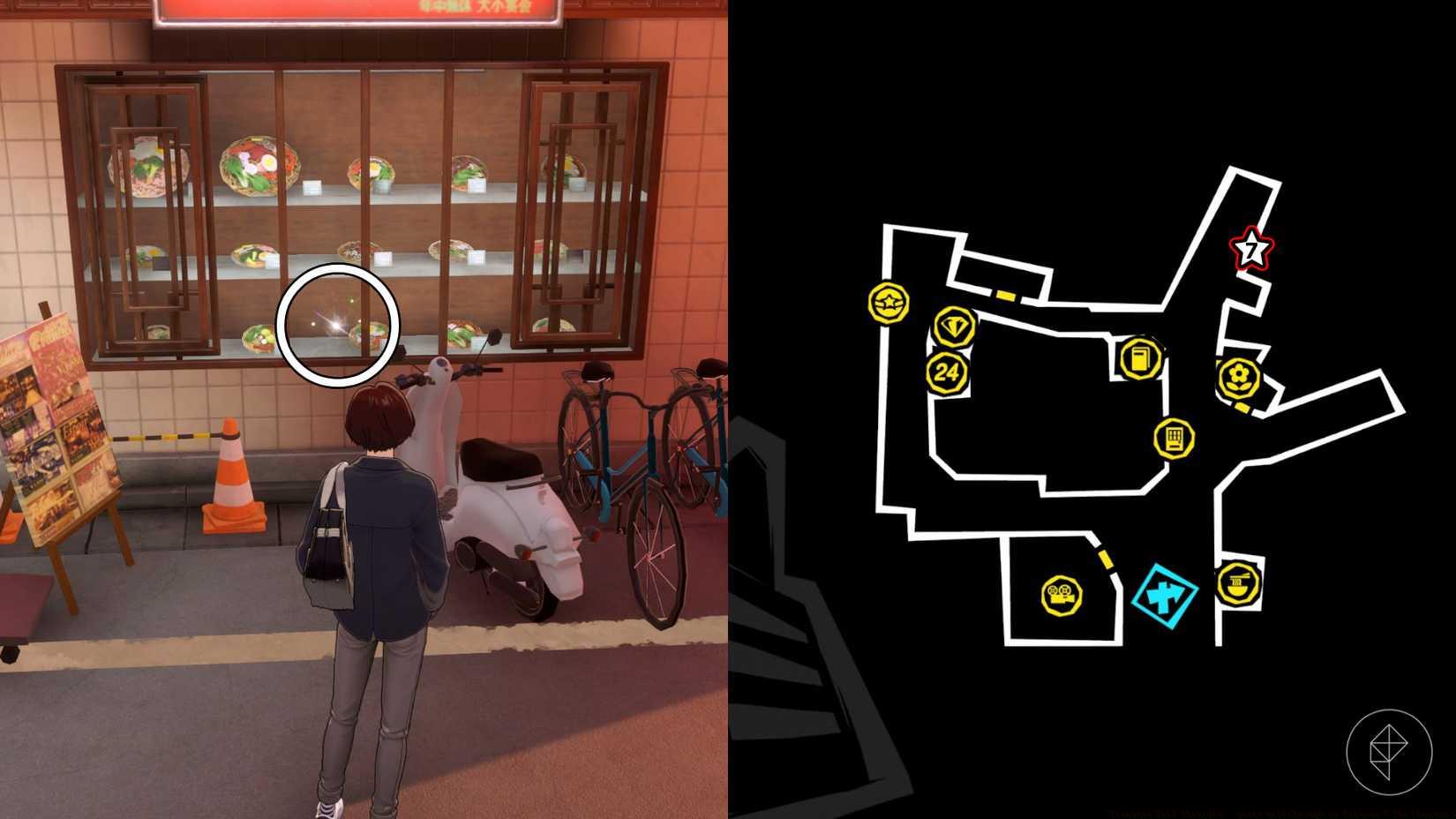 'Treasure Tail Shinjuku' quest walkthrough in Persona 5 The Phantom X