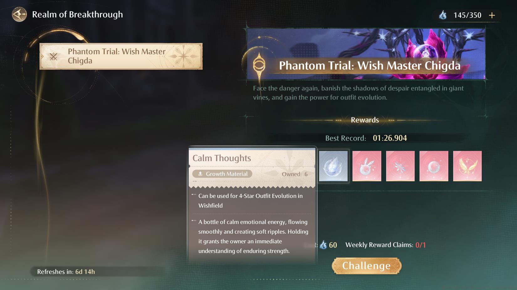 How to get Calm Thoughts in Infinity Nikki