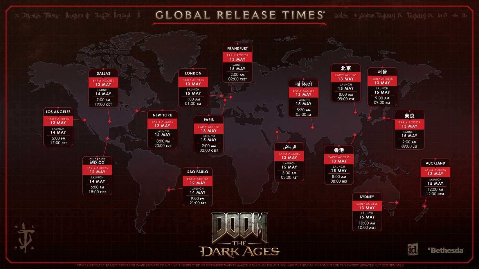 What time does Doom: The Dark Ages release, and is it on Game Pass?