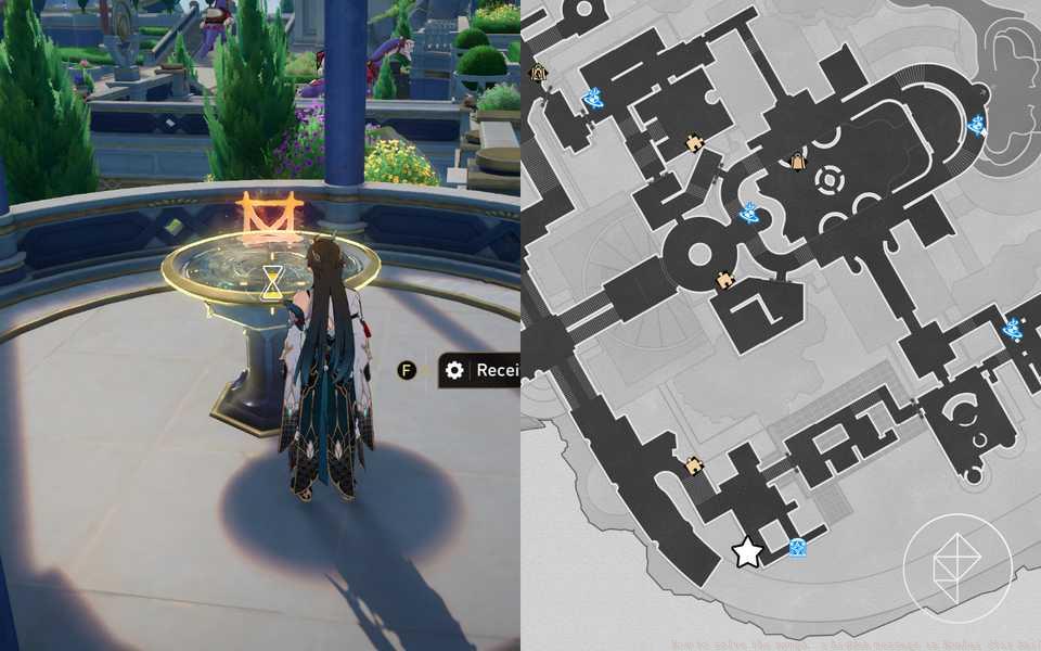 Dan Heng stands in front of a fountain with a square with an x symbol floating above it.