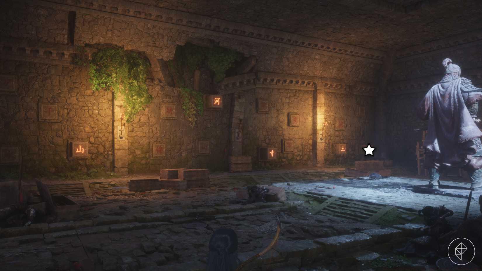 The 'Echoes of Old Battles' wall puzzle solution in Where Winds Meet.