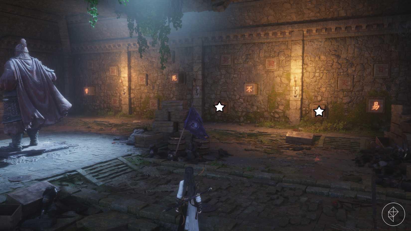 The 'Echoes of Old Battles' wall puzzle solution in Where Winds Meet.