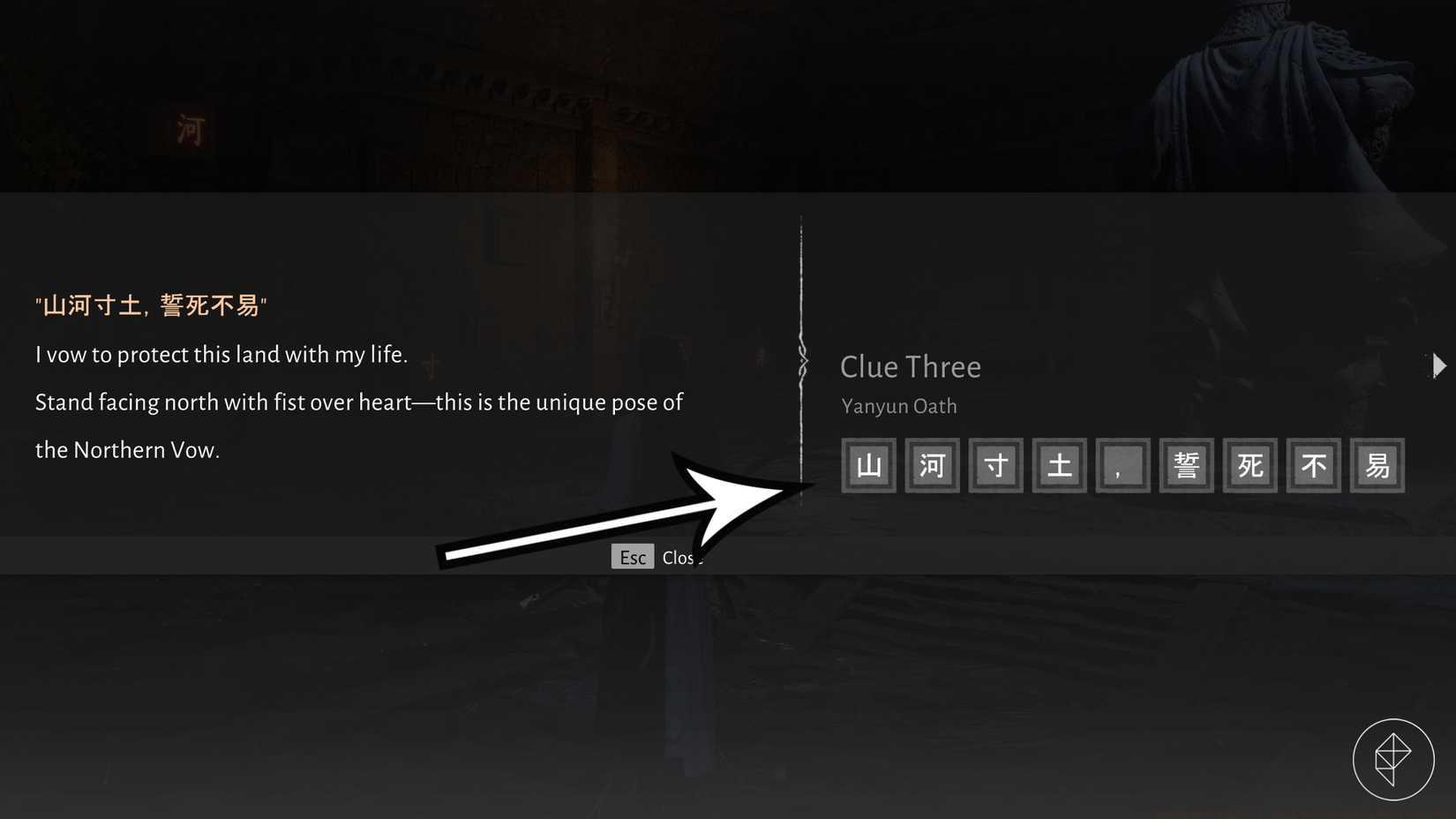 The full vow needed to solve the wall puzzle in Where Winds Meet's 'Echoes of Old Battles' quest.